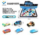 OBL904938 - Die-cast toys