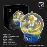 OBL905041 - 水晶球灯光音乐盒－宇航员（蓝牙音箱包需另行选配）