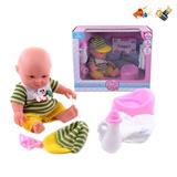 OBL905157 - Babytrollyfordoll