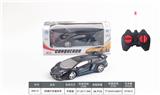OBL905177 - FOUR-WAY REMOTE CONTROL CAR