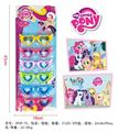 OBL905511 - 6 GLASSES