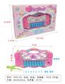 OBL905512 - Electronic piano pink orchid 24.3x3.3x16.5