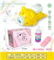 OBL905536 - 飞天老虎泡泡灯光音乐