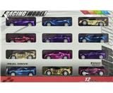 OBL905717 - Pull back toys