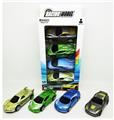 OBL905747 - Pull back toys
