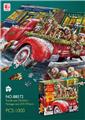 OBL905796 - CHRISTMAS 1000 PIECE PUZZLE