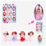 OBL906037 - Beauty set