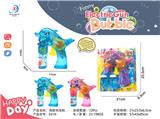 OBL906091 - 全自动惯性海豚泡泡枪
透明带灯光
（2色混装）