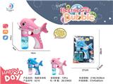 OBL906095 - 电动海豚泡泡枪
带灯光、音乐
（2色混装）