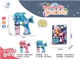 OBL906096 - 电动海豚泡泡枪
透明带灯光、音乐
（2色混装）
