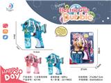 OBL906100 - 电动小丑鱼泡泡枪
透明带灯光、音乐
（2色混装）