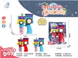 OBL906102 - 电动火车头泡泡枪
带灯光、音乐
（2色混装）
