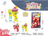 OBL906105 - 电动薯条甜品车泡泡枪
带灯光、音乐
（2色混装）