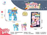 OBL906106 - 电动冰淇淋甜品车泡泡枪
带灯光、音乐
（2色混装）