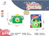 OBL906111 - 电动青蛙泡泡相机
带灯光、音乐