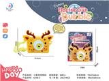 OBL906113 - 电动小鹿泡泡相机
带灯光、音乐