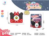 OBL906114 - 电动米妮泡泡相机
带灯光、音乐