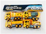 OBL906277 - Pull back toys