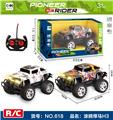 OBL906296 - Remote control cars / tanks