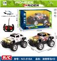 OBL906297 - Remote control cars / tanks