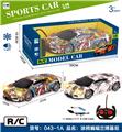 OBL906301 - Remote control cars / tanks