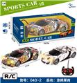 OBL906302 - Remote control cars / tanks