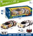 OBL906303 - Remote control cars / tanks