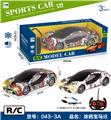 OBL906305 - Remote control cars / tanks