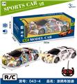 OBL906306 - Remote control cars / tanks