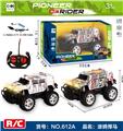 OBL906312 - Remote control cars / tanks