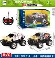 OBL906315 - Remote control cars / tanks