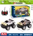 OBL906317 - Remote control cars / tanks