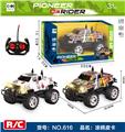 OBL906319 - Remote control cars / tanks