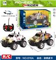 OBL906320 - Remote control cars / tanks