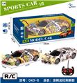 OBL906322 - Remote control cars / tanks