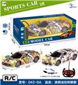 OBL906323 - Remote control cars / tanks