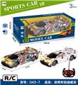OBL906324 - Remote control cars / tanks