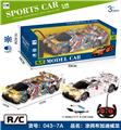 OBL906325 - Remote control cars / tanks