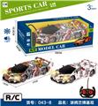 OBL906326 - Remote control cars / tanks