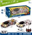 OBL906327 - Remote control cars / tanks