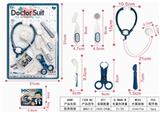 OBL906344 - MEDICAL SUCTION PLATE
