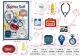 OBL906350 - MEDICAL DEVICE STEREOSCOPIC SUCTION PLATE