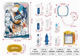 OBL906352 - SOUND AND LIGHT MEDICAL DEVICE DOUBLE HIGH FREQUENCY