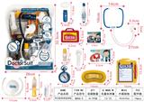 OBL906354 - SOUND AND LIGHT MEDICAL DEVICE DOUBLE HIGH FREQUENCY