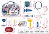 OBL906365 - SOUND AND LIGHT MEDICAL EQUIPMENT BENZENE BOXED