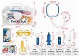 OBL906370 - SOUND AND LIGHT MEDICAL EQUIPMENT PLASTIC BOX