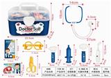 OBL906372 - SOUND AND LIGHT MEDICAL EQUIPMENT PLASTIC BOX