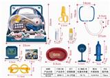OBL906374 - SOUND AND LIGHT MEDICAL EQUIPMENT BENZENE BOX DISPLAY BOX