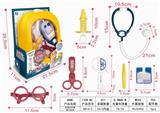 OBL906386 - THE MEDICAL TOOL LEVER BOX SHOWS THE BOX