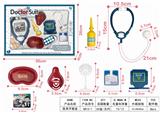 OBL906387 - THE MEDICAL DEVICE OPENS THE WINDOW BOX